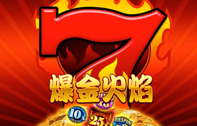 中国创新药跑出“加速度”
